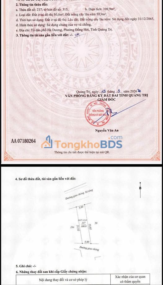 Đất nền Bảo Ninh 108m² giá 1,8 tỷ - Đường to ô tô