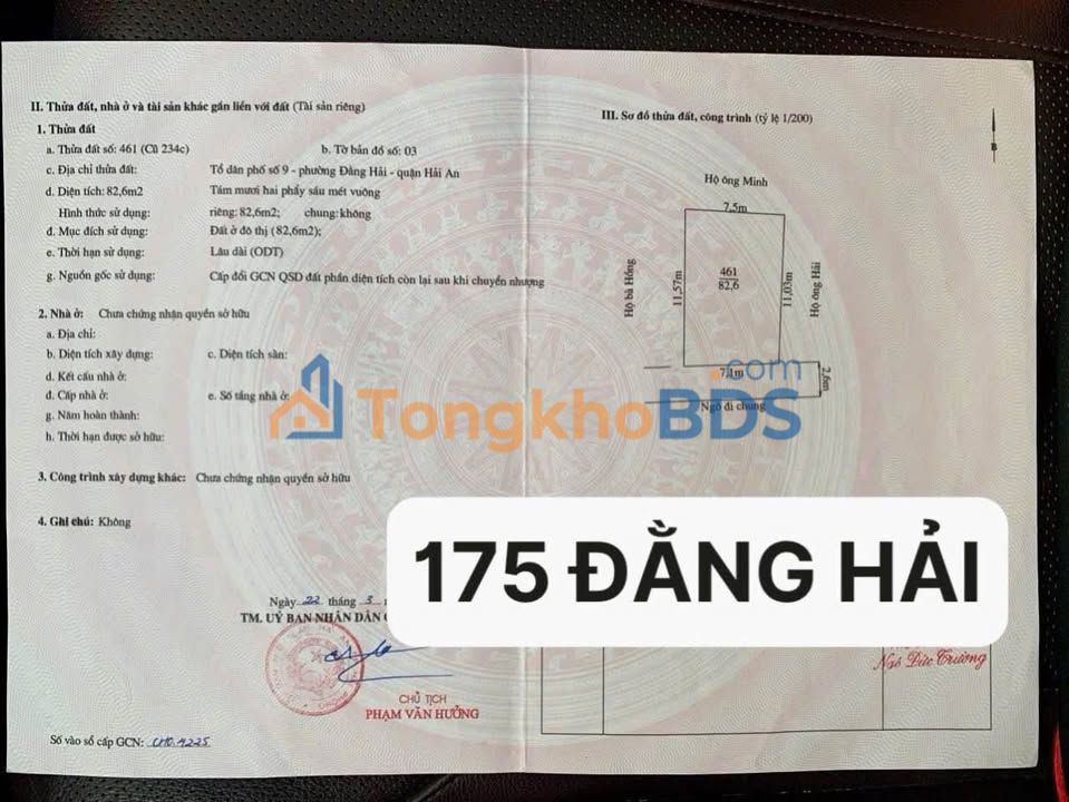 Đất nền Hải An - 82.6m² - 3.7 Tỷ - Chia 2 Lô Đẹp