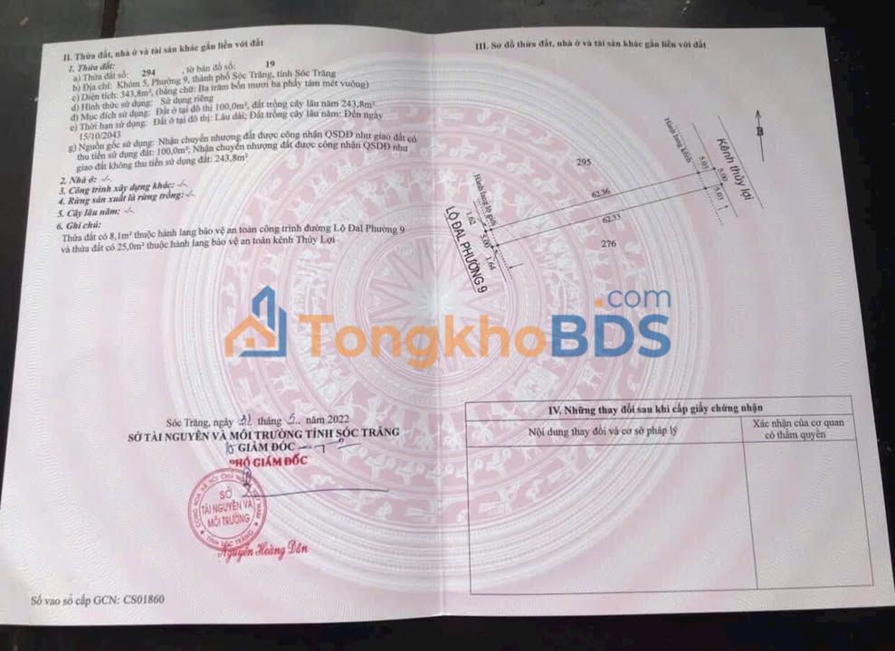 Bán Nền 340m² Phường 10, Sóc Trăng - Sổ Hồng Thổ Cư, Giá 1 Tỷ