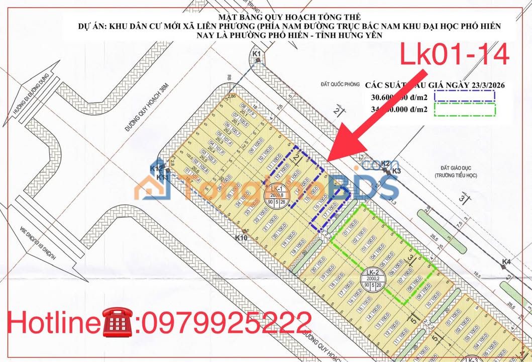 Đất nền Phố Hiến, Hưng Yên - 100m², Sẵn Sổ, Vỉa hè 5m