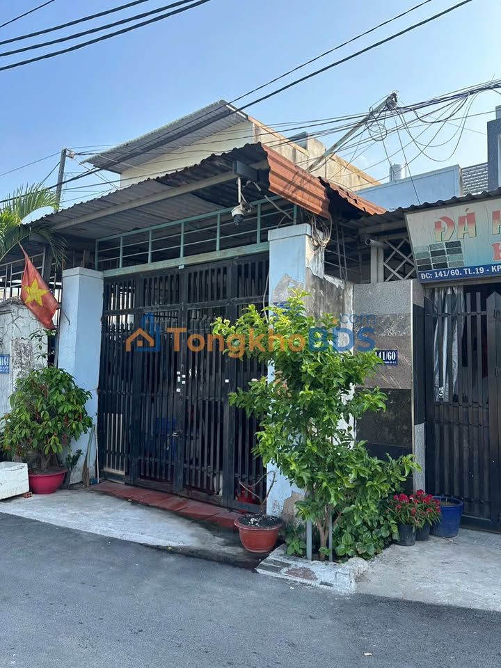 Nhà Cấp 4 Tặng Đất 77m² MT Tỉnh Lộ 29, Cần Thơ - Giá Tốt, Kinh Doanh Vô Tư