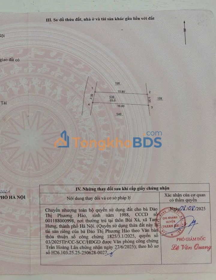 Đất nền Tam Hưng Thanh Oai 53m² 4.15 tỷ - Đường to ô tô