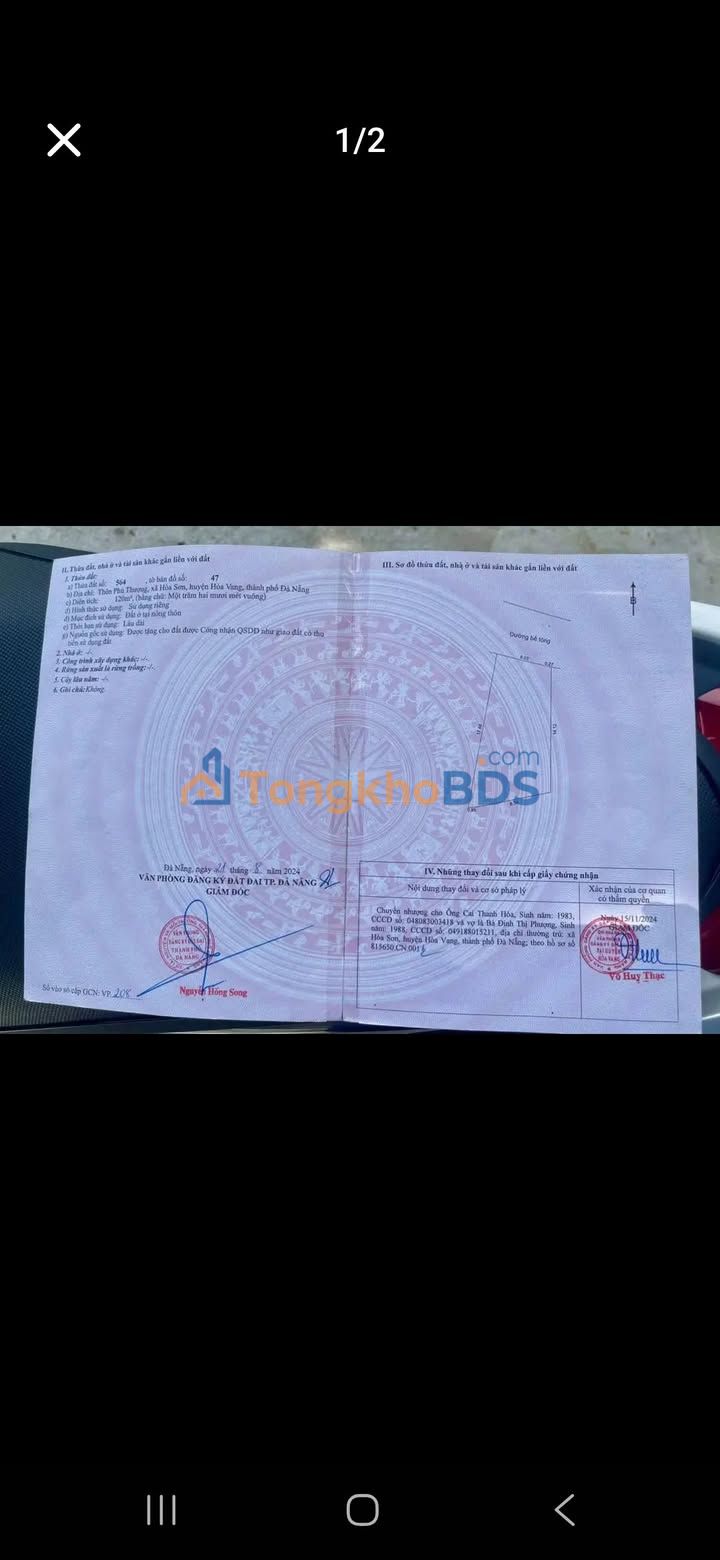 Bán Đất Nền Phú Thượng, Liên Chiểu, 120m² - Sổ Đỏ Vuông Vắn, Giá Tốt