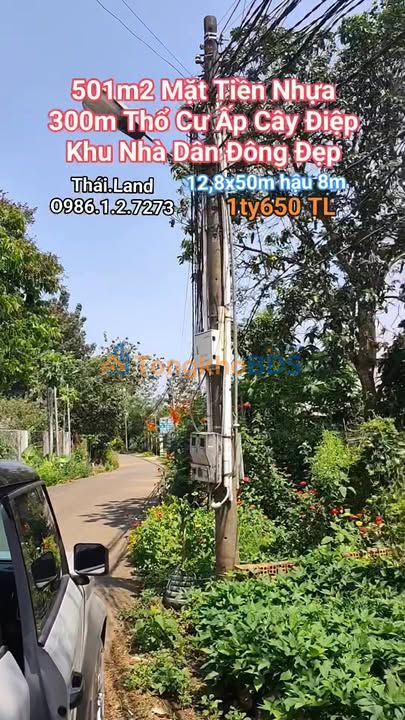 Đất Vườn Trảng Bom 501m² - Sổ Đỏ Thổ Cư, Giá Đầu Tư 1.65 Tỷ