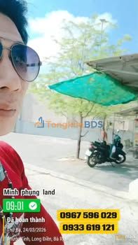 Đất Nền Phước Hưng, Long Đất 120m² Sổ Riêng Thổ Cư, Giá 1.18 Tỷ