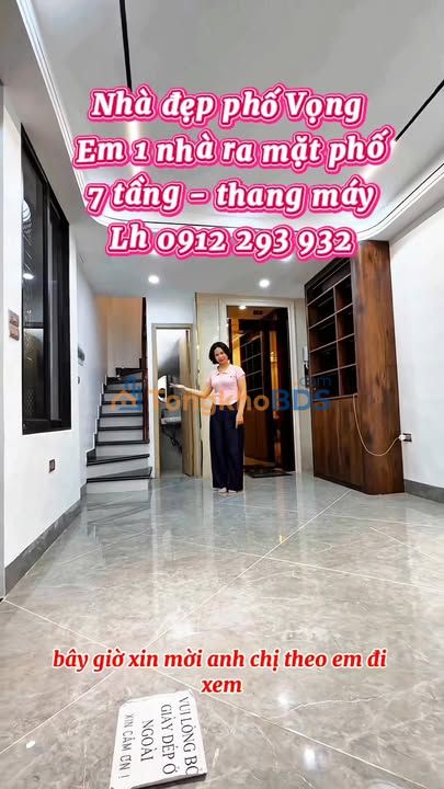 Nhà Phố Vọng 33m² 7 Tầng Thang Máy - Giảm Sâu 1 Tỷ, Chỉ 10-11 Tỷ