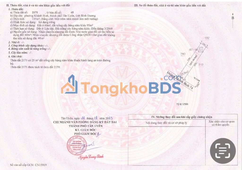 Bán gấp đất nền 155m² mặt tiền 5m, Bình Chánh, giá 2.15 tỷ