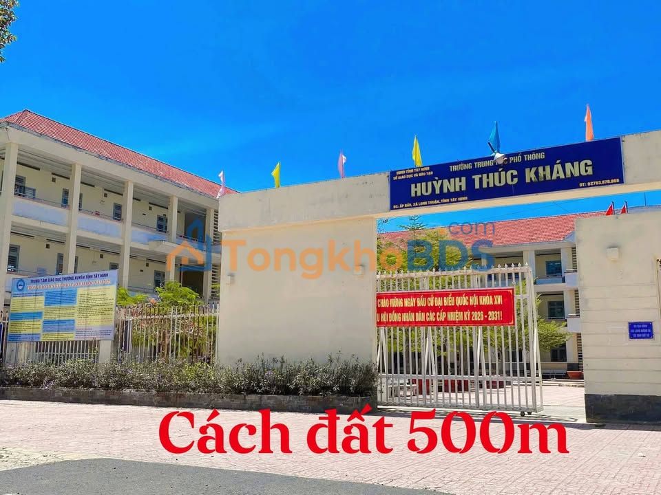 Đất Nền Bến Cầu 252m² Giá 195 Triệu - Sổ Hồng Sẵn Sàng