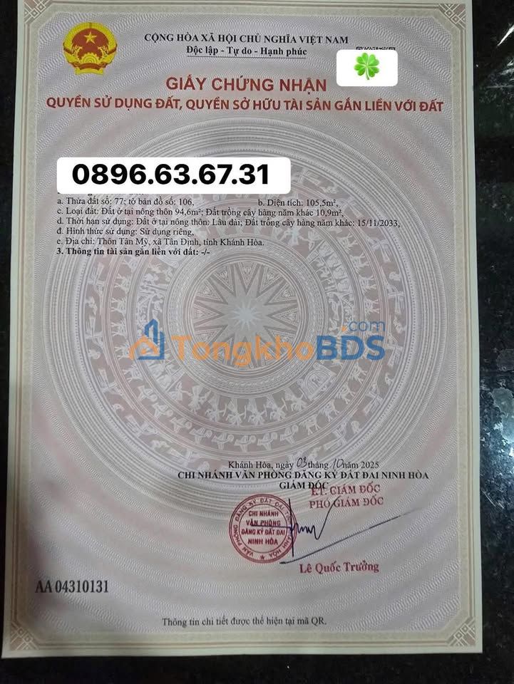 Đất nền Tân Định Nha Trang 105m² 200-299 triệu - Sổ đỏ chính chủ