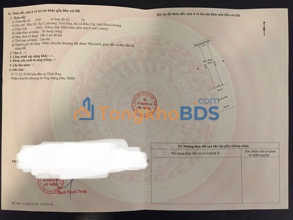 Đất nền Mỹ Phước 4, Bến Cát 150m² - Sổ đỏ sẵn sàng giao dịch