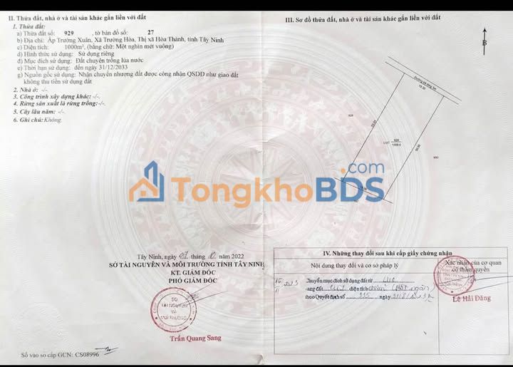 Bán Đất Vườn 9999m² Hòa Thành, Tây Ninh - Giá 800 Triệu