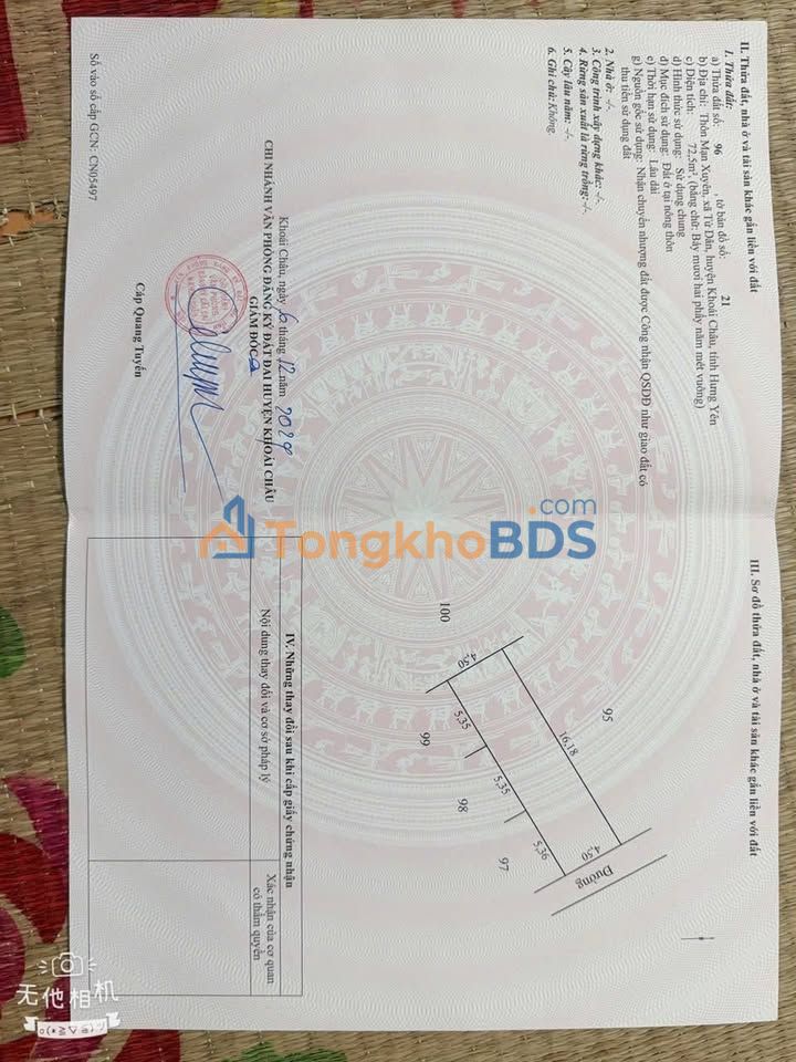 Đất nền Khoái Châu 73m² - Vị trí đắc địa, tiềm năng sinh lời cao