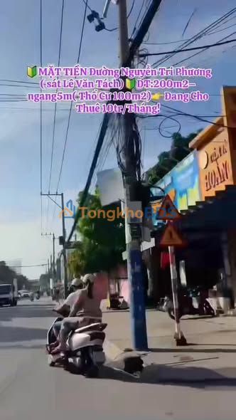 Đất nền Nguyễn Tri Phương Dĩ An 200m² 11.5 tỷ - Sổ đỏ