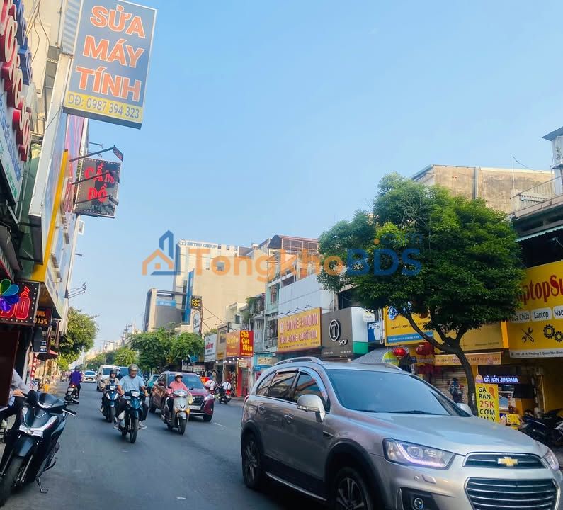 Nhà riêng CMT8 Tân Bình 48m² 6.35 tỷ - Giá tốt hiếm có