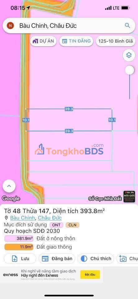 Bán Đất Củ Chi 312m² Giá 1.1 Tỷ - Sổ Hồng Riêng
