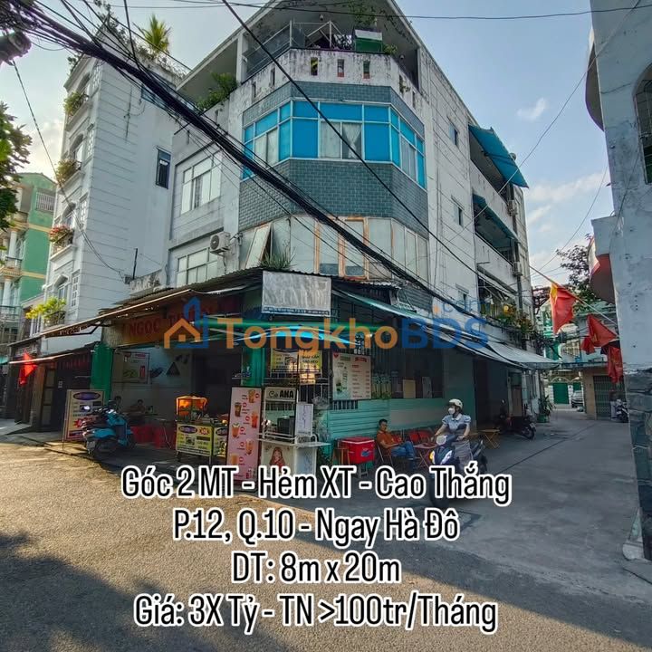 Townhouse Cao Thắng Q.10 131m² 3 tỷ - Oto vào tận nhà