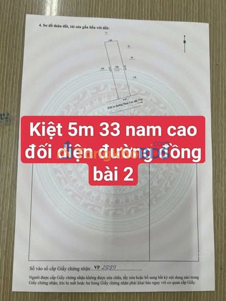 Đất Nền 114m² Nam Cao, Liên Chiểu - Sổ Hồng Sẵn Sàng, Giá 4.45 Tỷ