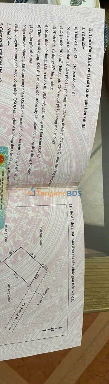 Đất nền An Tường Tuyên Quang 104m² 700 triệu - Chính chủ