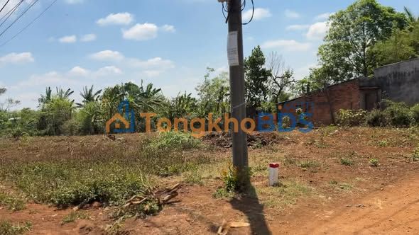 Đất nền Ea Kar, Đắk Lắk - 255tr/nền, Sổ hồng sẵn, 225m²