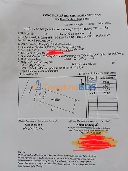 Đất Mặt Tiền Quốc Lộ 28, Đắk Nông - 2000m² Giá 120 Tỷ, Sổ Đỏ