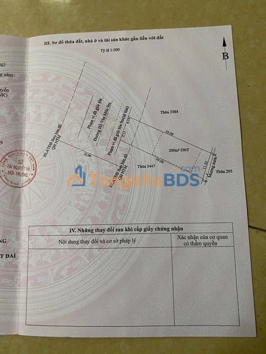 Bán Gấp Đất Mặt Tiền Hồ Văn Mên, Thuận An - 441m²