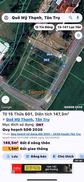 Đất Mặt Tiền Nguyễn Thị Lầu, Tân Trụ, Long An - 140m² Sổ Sẵn