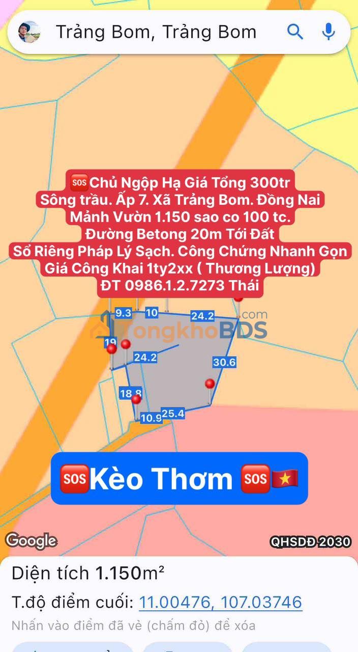 Đất nền Trảng Bom 41.4ha 1.2 tỷ - Sổ đỏ chính chủ