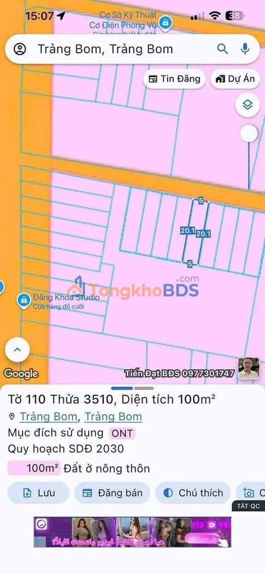 Đất Nền Quảng Tiến, Trảng Bom 100m² Sổ Riêng - Giá 1.2 Tỷ