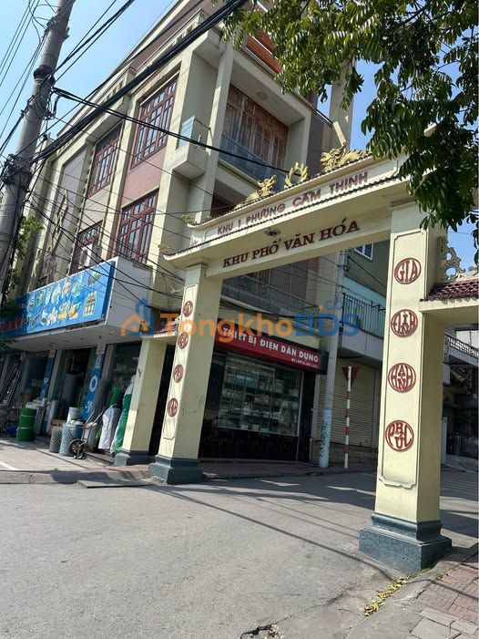 Đất nền Quảng Yên 63m² - Sổ đỏ sẵn sàng, đường ô tô thoáng mát