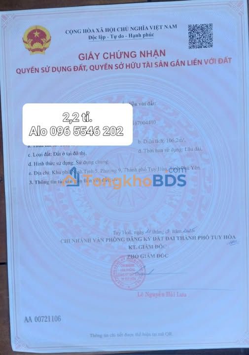 Nhà riêng Tuy Hòa Mậu Thân 106m² 1,8 tỷ - Ô tô vào tận nhà