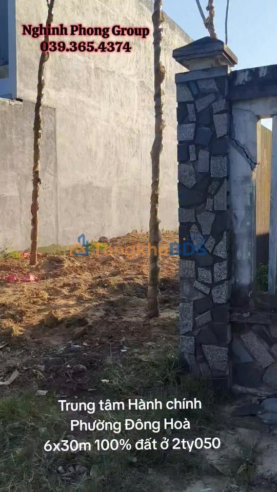 Đất Nền 180m² Trung Tâm Đông Hòa - Sổ Hồng Sẵn Sàng