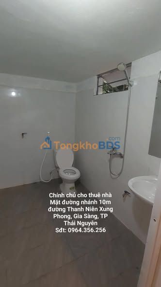 Phòng Trọ Gia Sàng, Thái Nguyên 40m² - Giá 2 Triệu/Tháng