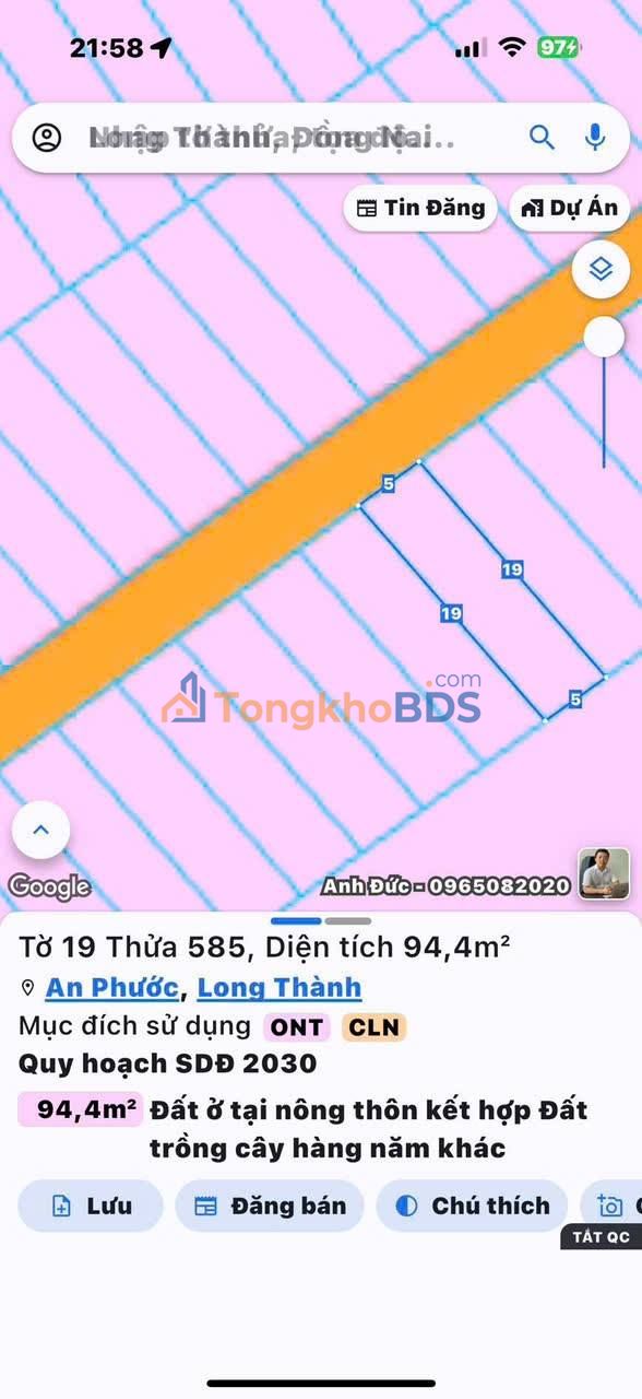 Bán Đất Long Thành 95m² Sổ Riêng - Hẻm To Sẵn Sàng Xây Nhà