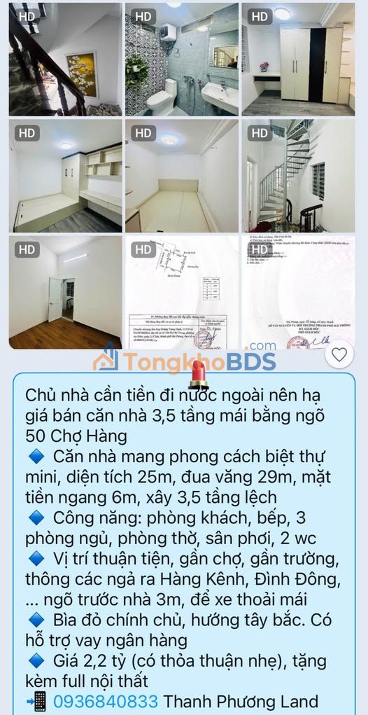 Nhà 3.5 tầng 25m² Cát Dài, Lê Chân - Giá 2.2 Tỷ, Tặng Full Nội Thất