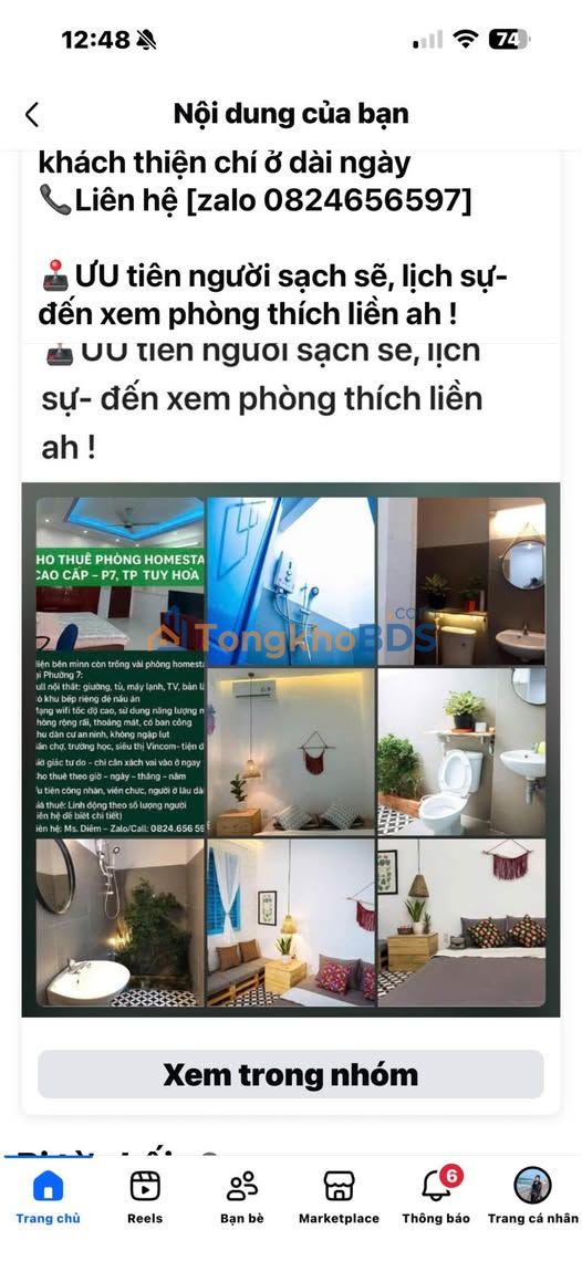 Phòng trọ P7 Tuy Hòa giá thỏa thuận - Sẵn sàng ở ngay