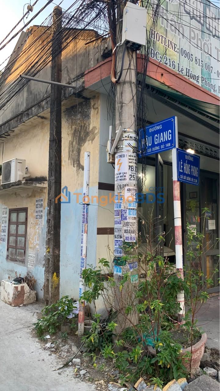 Nhà Nguyên Căn Mặt Tiền Lê Hồng Phong & Hậu Giang, Nha Trang - Vừa Ở Vừa Kinh Doanh Giá 14 Triệu