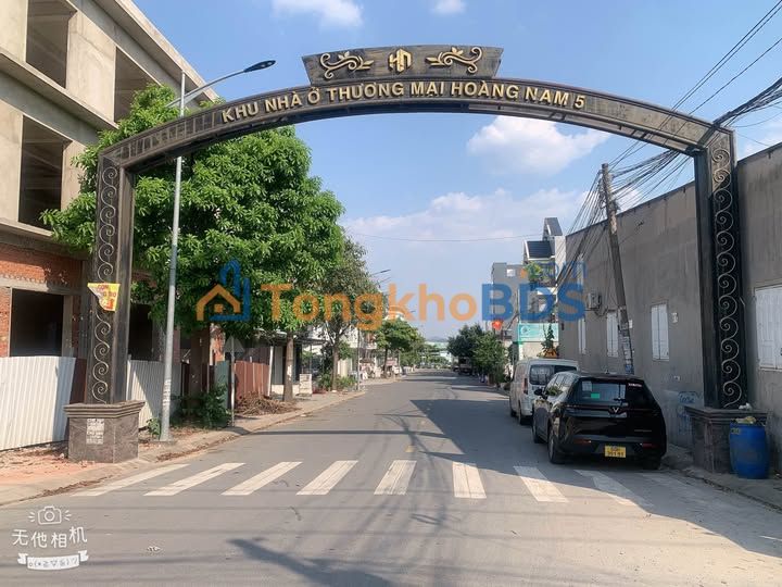 Nhà 3 Tầng Sổ Hồng Hoàn Công 167m² - KDC Hoàng Nam 5, Dĩ An - 4 Tỷ TL