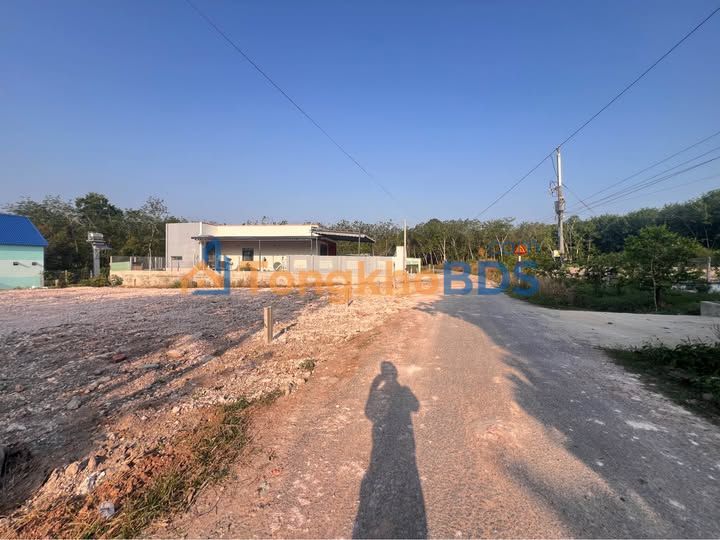 Đất Nền Củ Chi 200m² - Sổ Hồng Riêng, Sẵn Sàng Xây Dựng