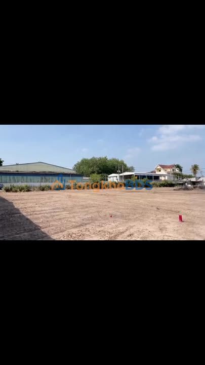 Bán Gấp 5 Lô Đất Trừ Văn Thố - Bàu Bàng, Bình Dương - 200m², 1 Tỷ