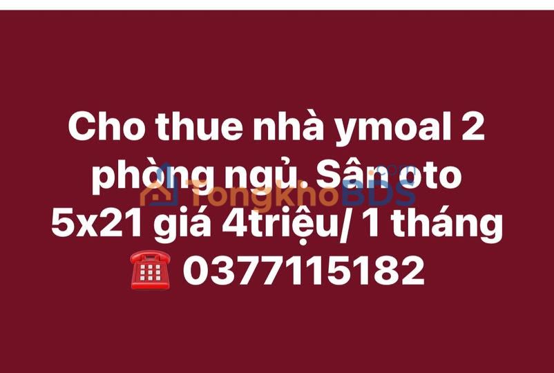 Nhà 2PN Y Moal, Buôn Ma Thuột - Sân Ô Tô Rộng Rãi, Giá 4 Triệu/Tháng