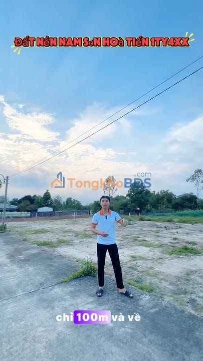 Đất Nền Cẩm Lệ 120m² Sổ Đỏ Full Thổ Cư - Sát Chợ Lệ Trạch, Giá Đầu Tư 1.47 Tỷ