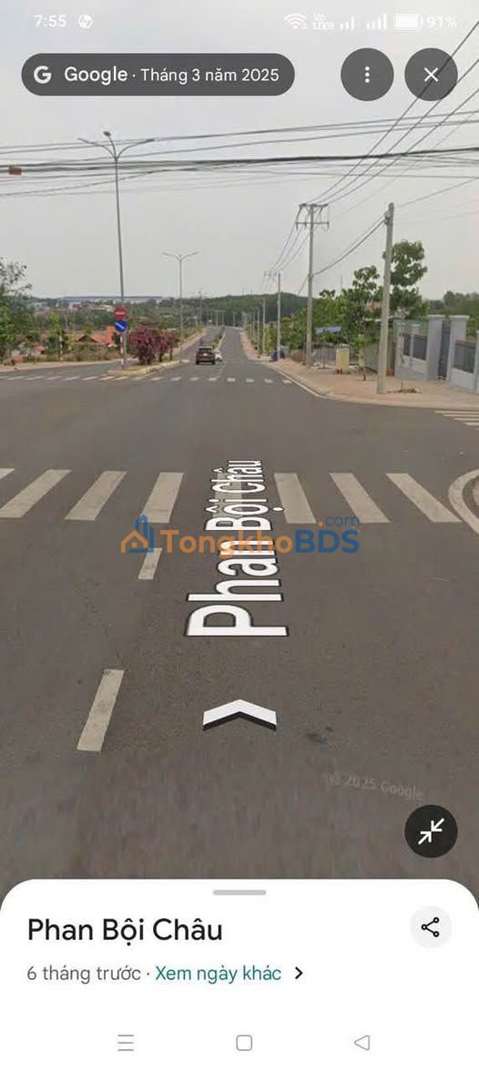 Đất Mặt Tiền Phan Bội Châu Bình Long 110m² - Kinh Doanh Đắc Lợi