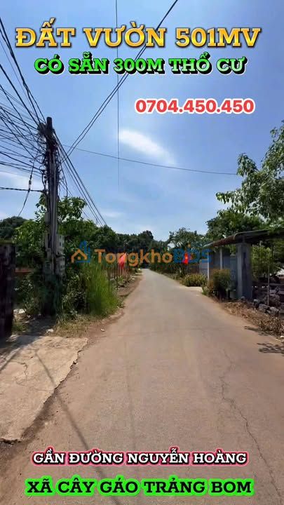 Đất Vườn Trảng Bom 501m² (300m² Thổ Cư) - Giá 1.65 Tỷ
