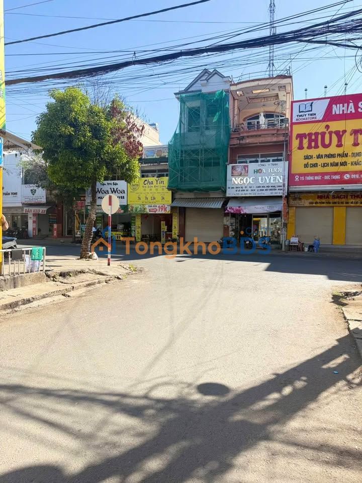 Nhà Mặt Tiền Chợ Đức Trọng 150m² - Dòng Tiền 10 Triệu/Tháng