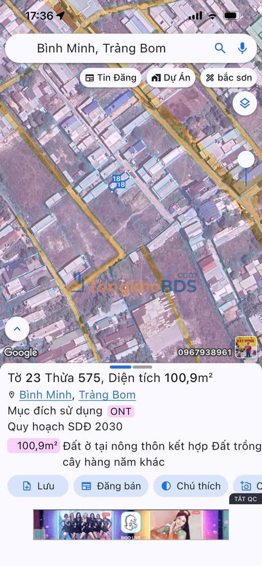 Bán nhà cấp 4 Trảng Bom 102m² (5.6x18.2m) - Sổ hồng full thổ cư