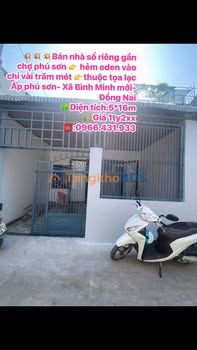 Bán nhà sổ riêng 80m² tại Trảng Bom, Đồng Nai - Gần chợ Phú Sơn