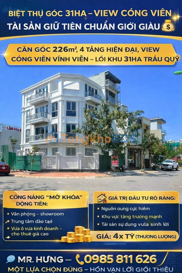 Biệt Thự Góc 226m² Trâu Quỳ - View Công Viên, Sẵn Sàng Kinh Doanh