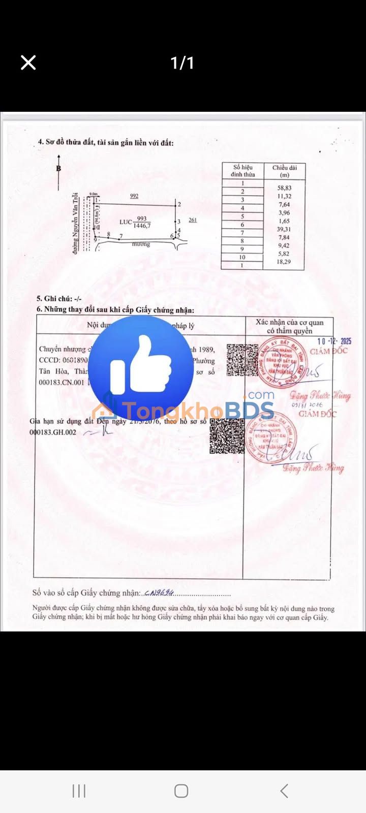 Bán Gấp Đất Vàng 1446m² Mặt Tiền Nguyễn Văn Trỗi, Hàm Thuận Bắc - Giá 850 Triệu