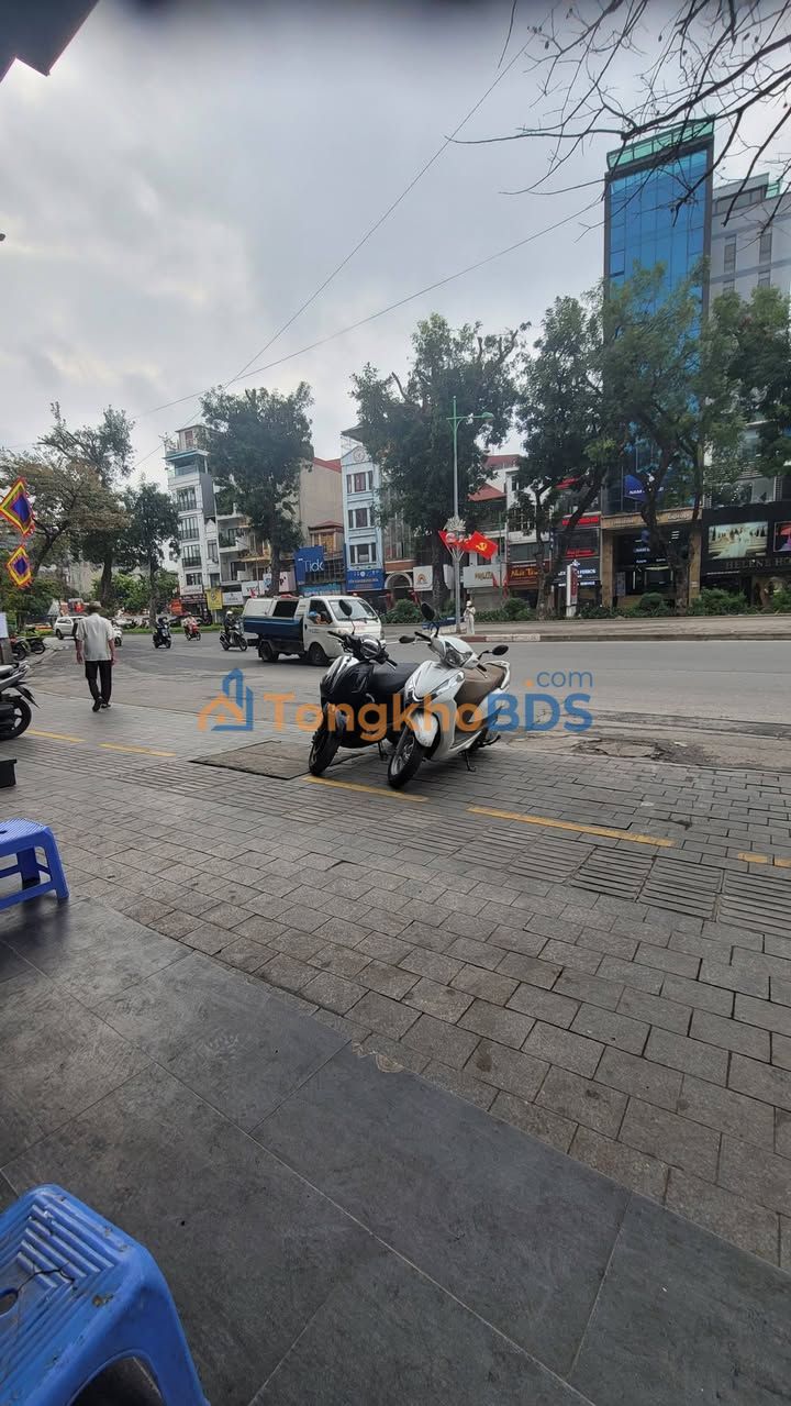 Nhà Nguyễn Đình Thi Tây Hồ 44m² 15.9 tỷ ô tô vào nhà