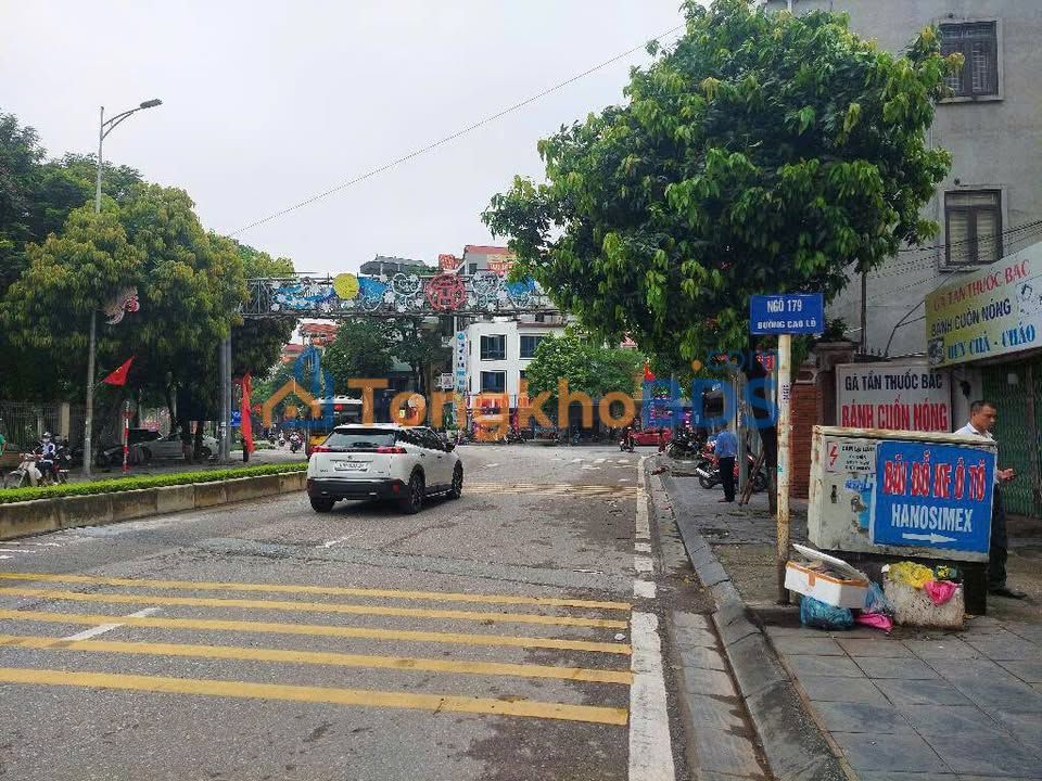 Nhà mặt tiền 60m² kinh doanh đỉnh đối diện Bệnh viện TƯ Uông, Cầu Giấy - 5 Tỷ